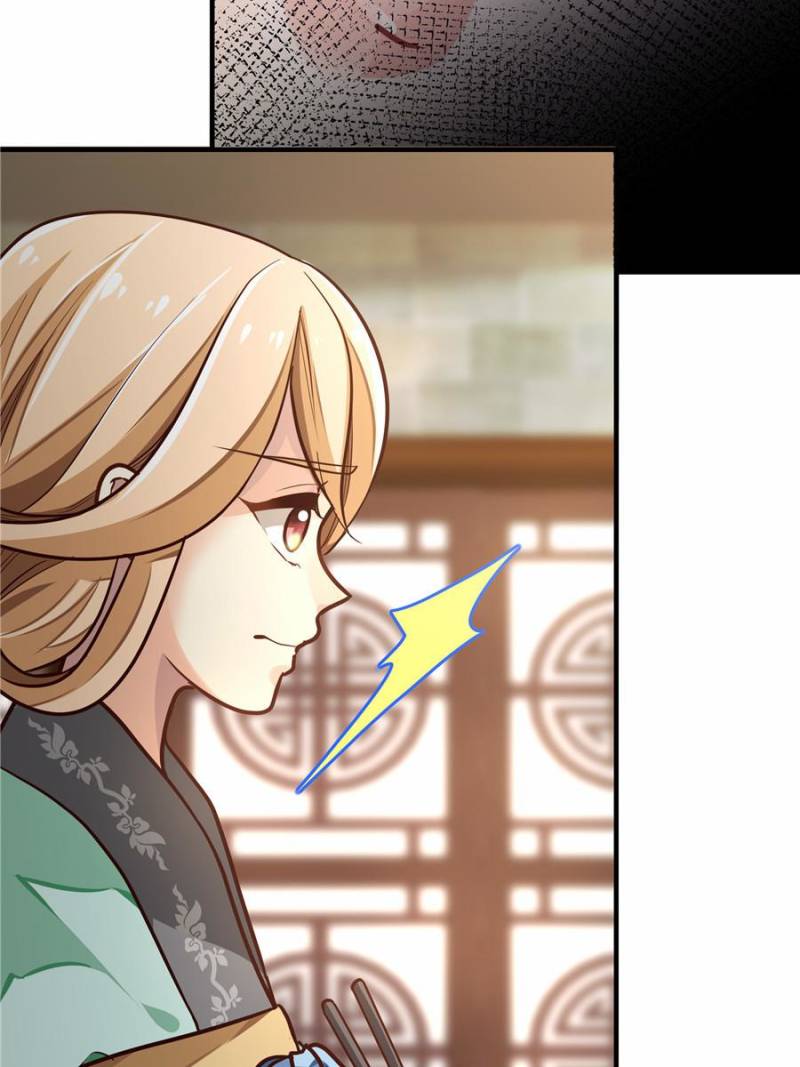 Page 38 of Chapter 43