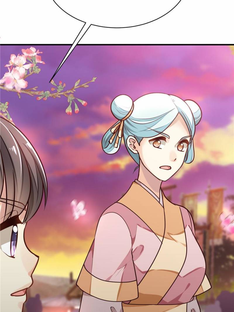 Page 59 of Chapter 43