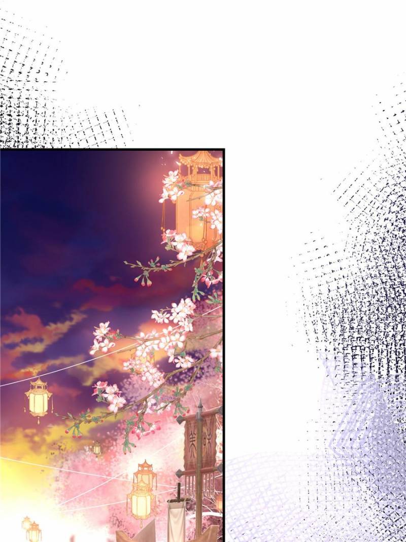 Page 1 of Chapter 44