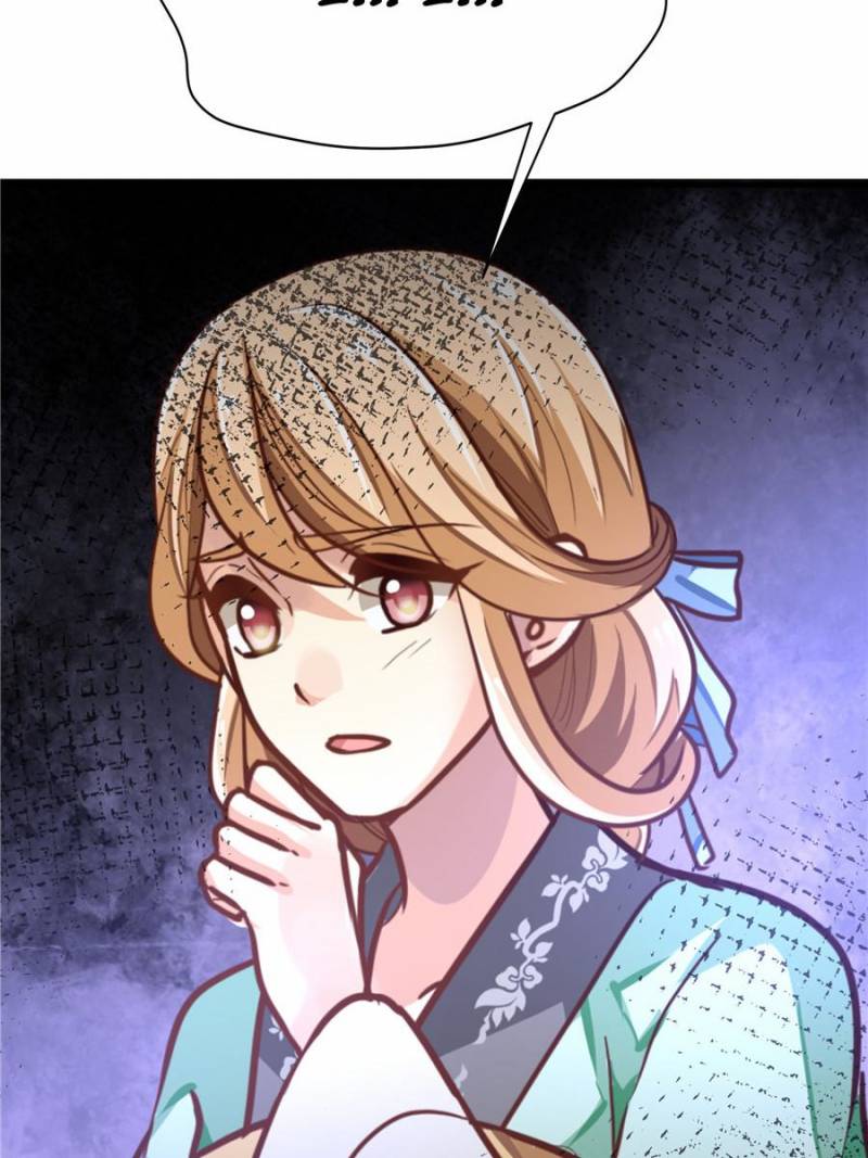 Page 29 of Chapter 44