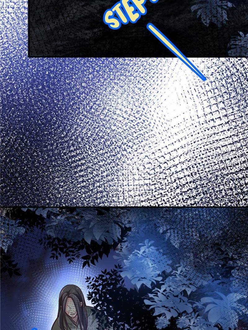 Page 52 of Chapter 44