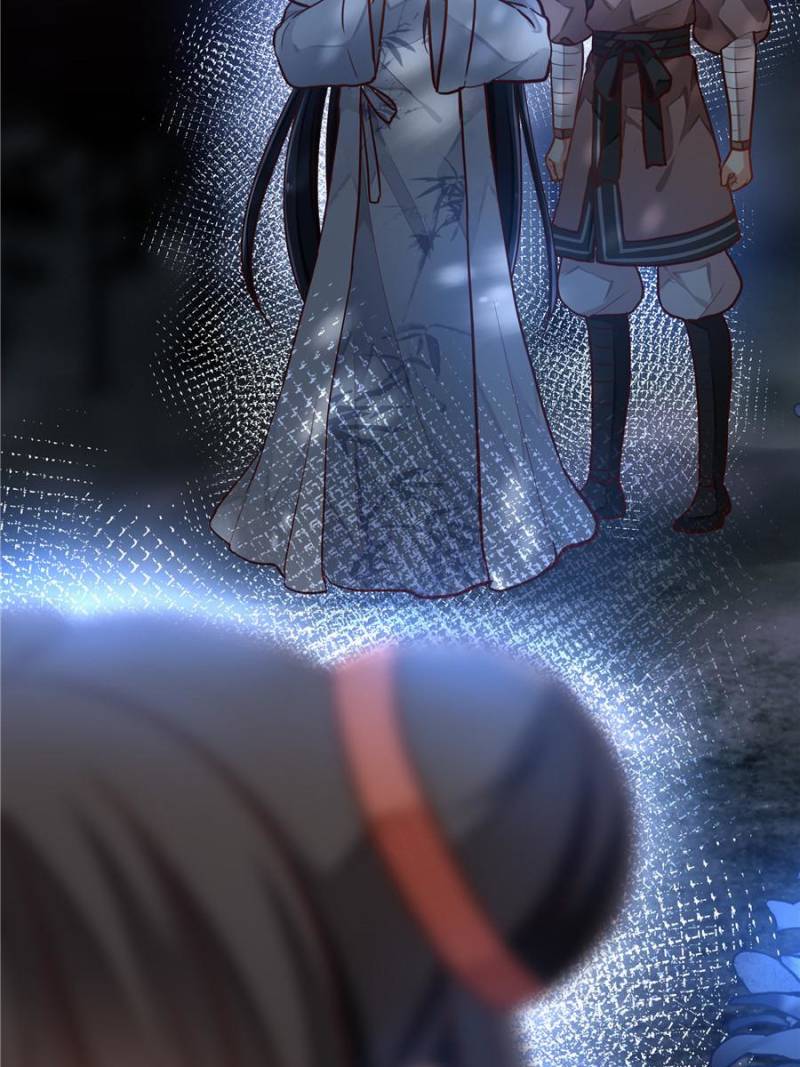 Page 59 of Chapter 45