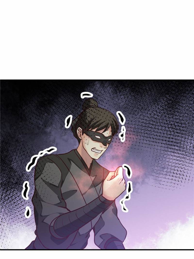 Page 25 of Chapter 46