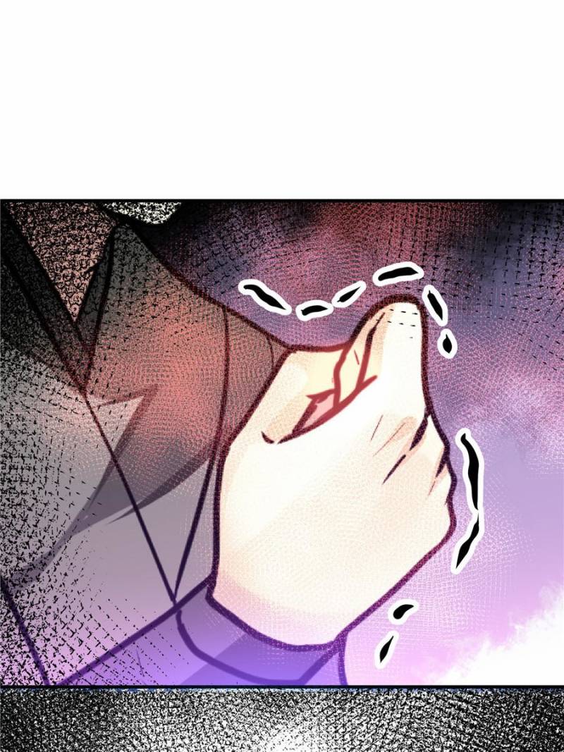 Page 26 of Chapter 46