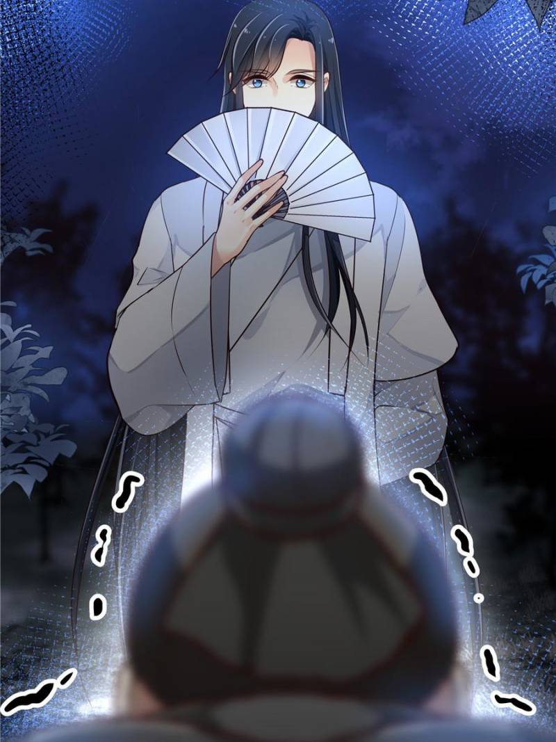 Page 29 of Chapter 46