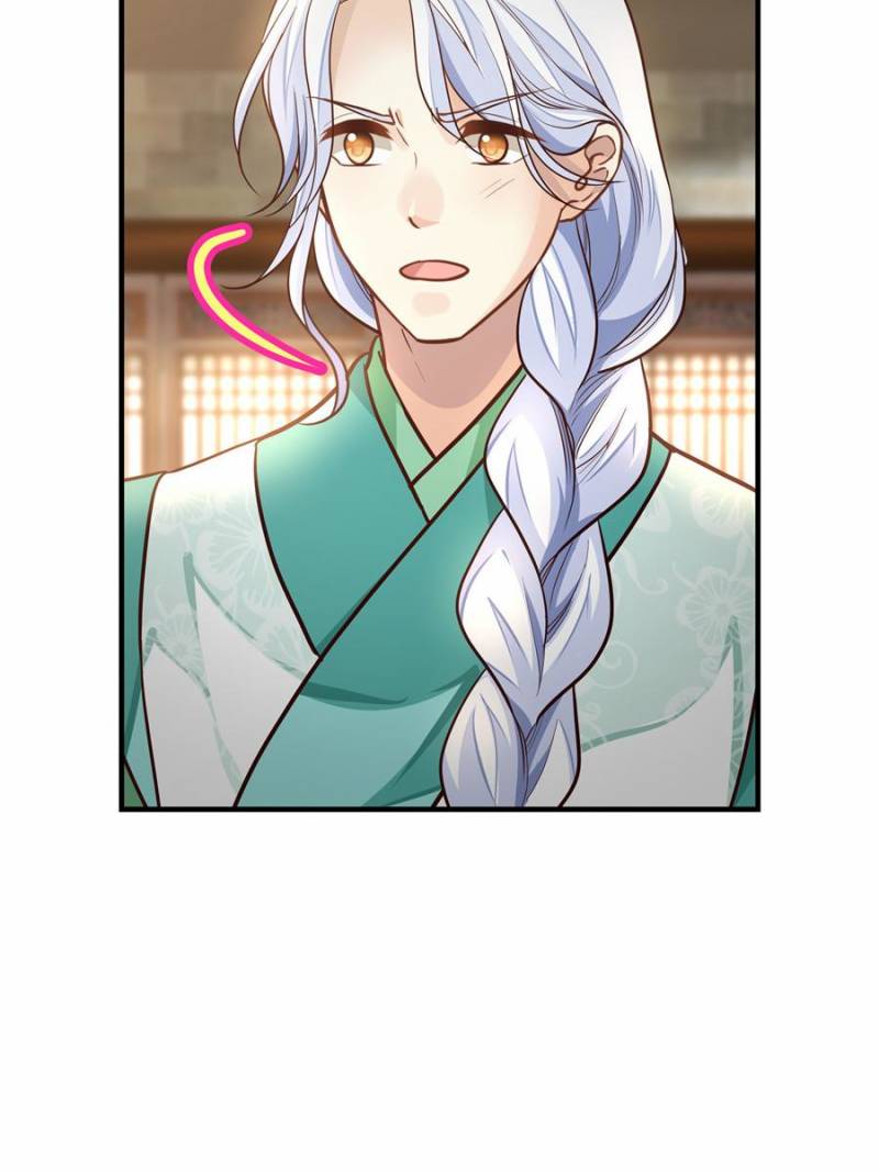 Page 28 of Chapter 47