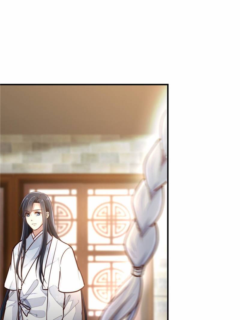 Page 37 of Chapter 47