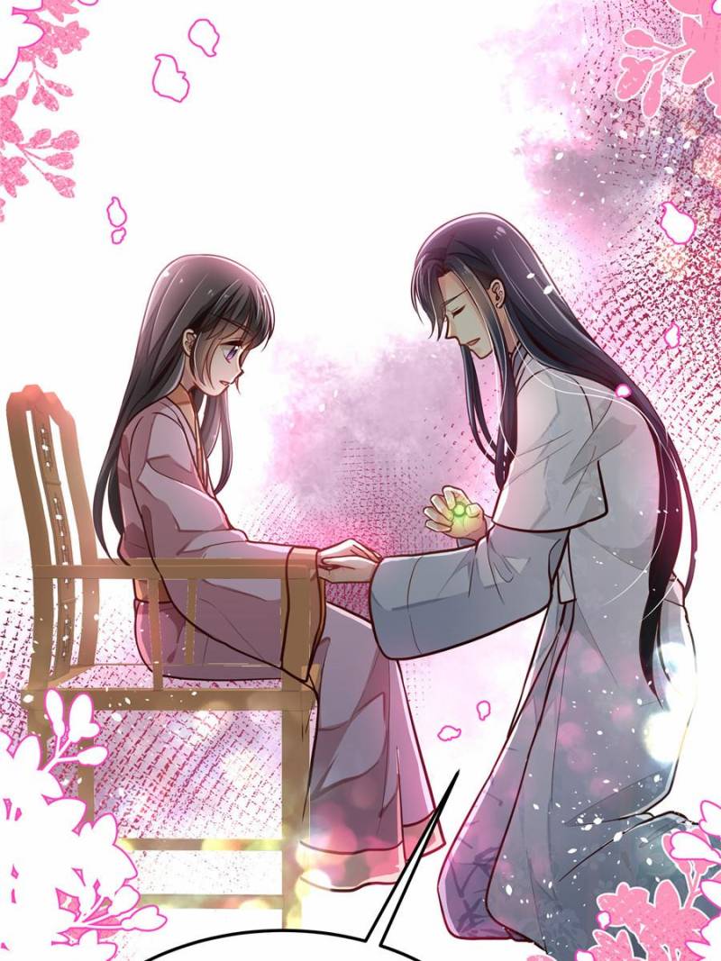 Page 50 of Chapter 47