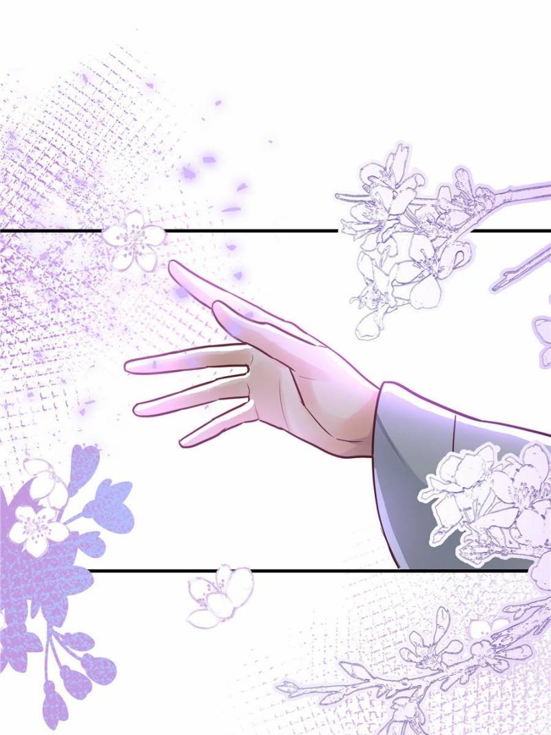Page 31 of Chapter 48