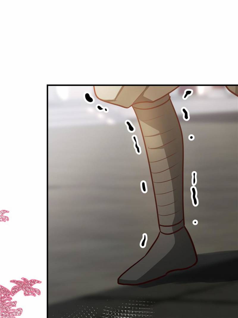 Page 7 of Chapter 49