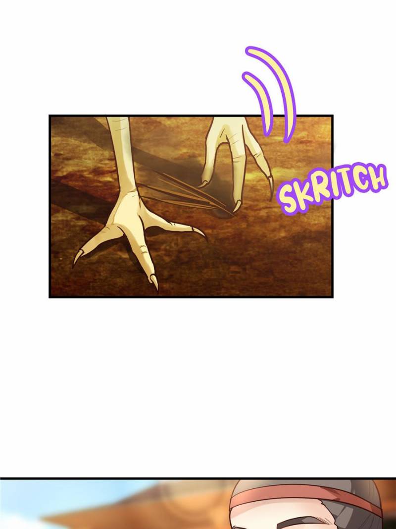 Page 1 of Chapter 51