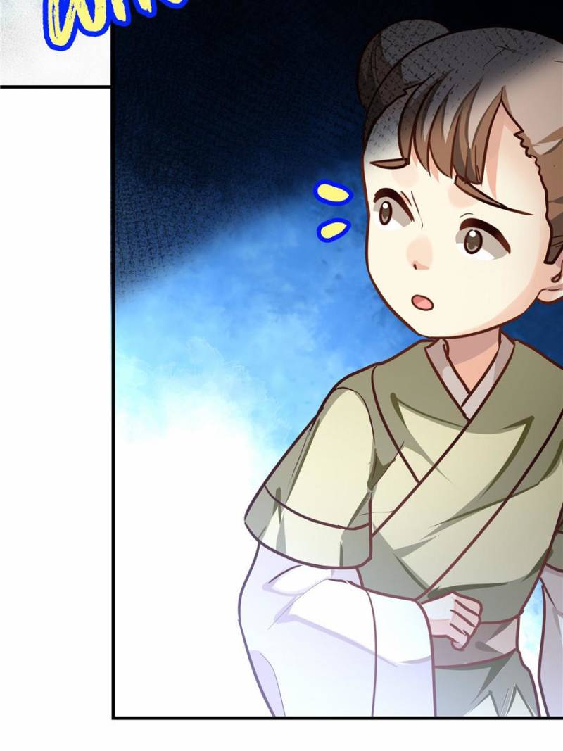Page 33 of Chapter 51