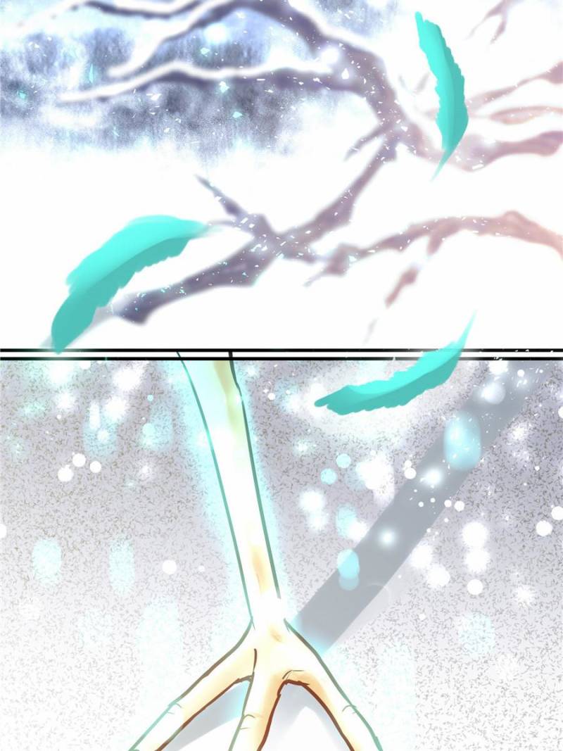 Page 39 of Chapter 51