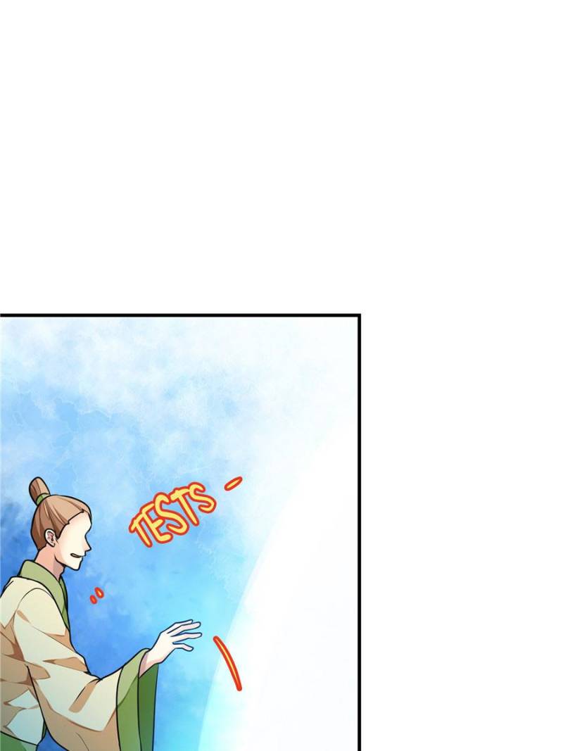 Page 7 of Chapter 7