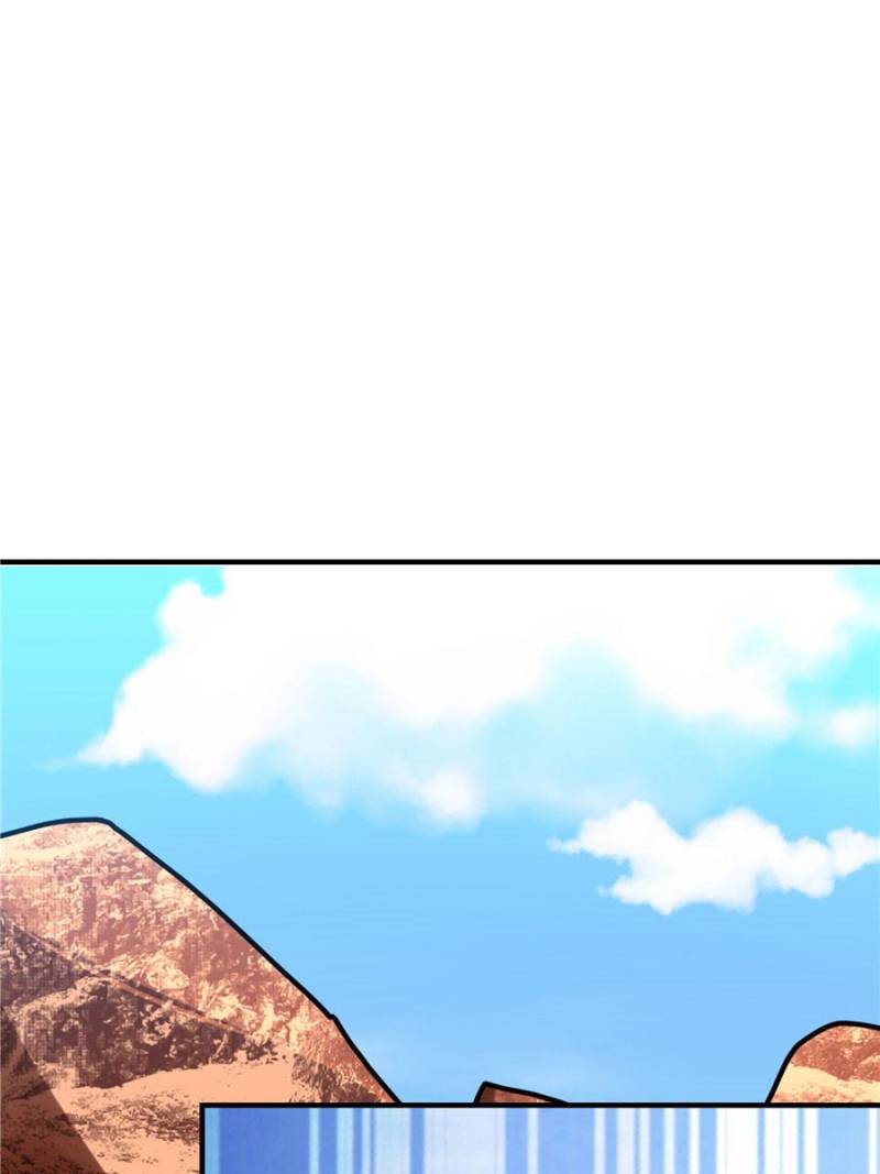 Page 43 of Chapter 7