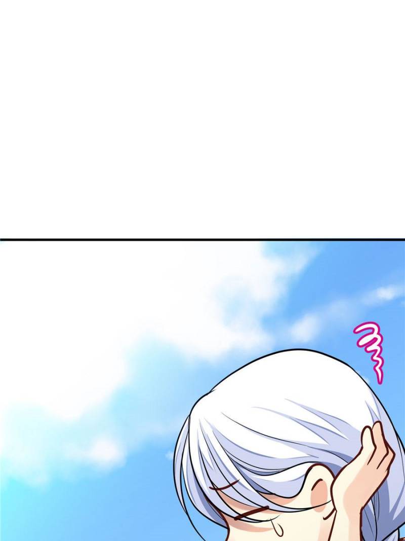 Page 57 of Chapter 7