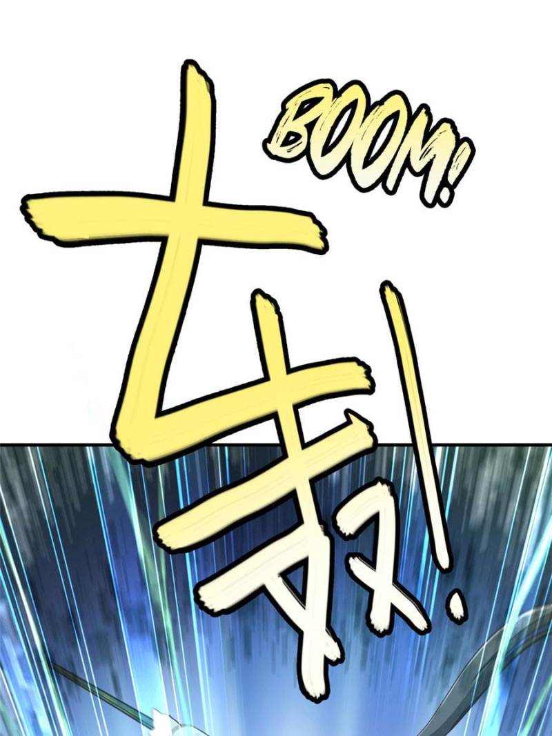 Page 67 of Chapter 7