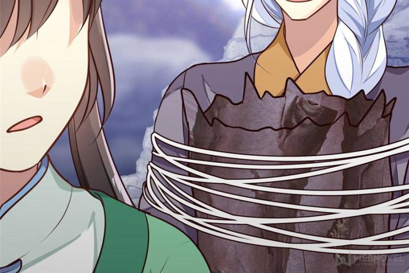 Page 74 of Chapter 7