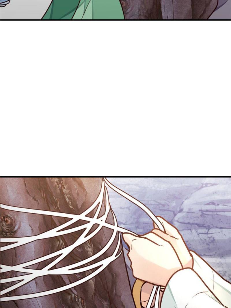 Page 75 of Chapter 7