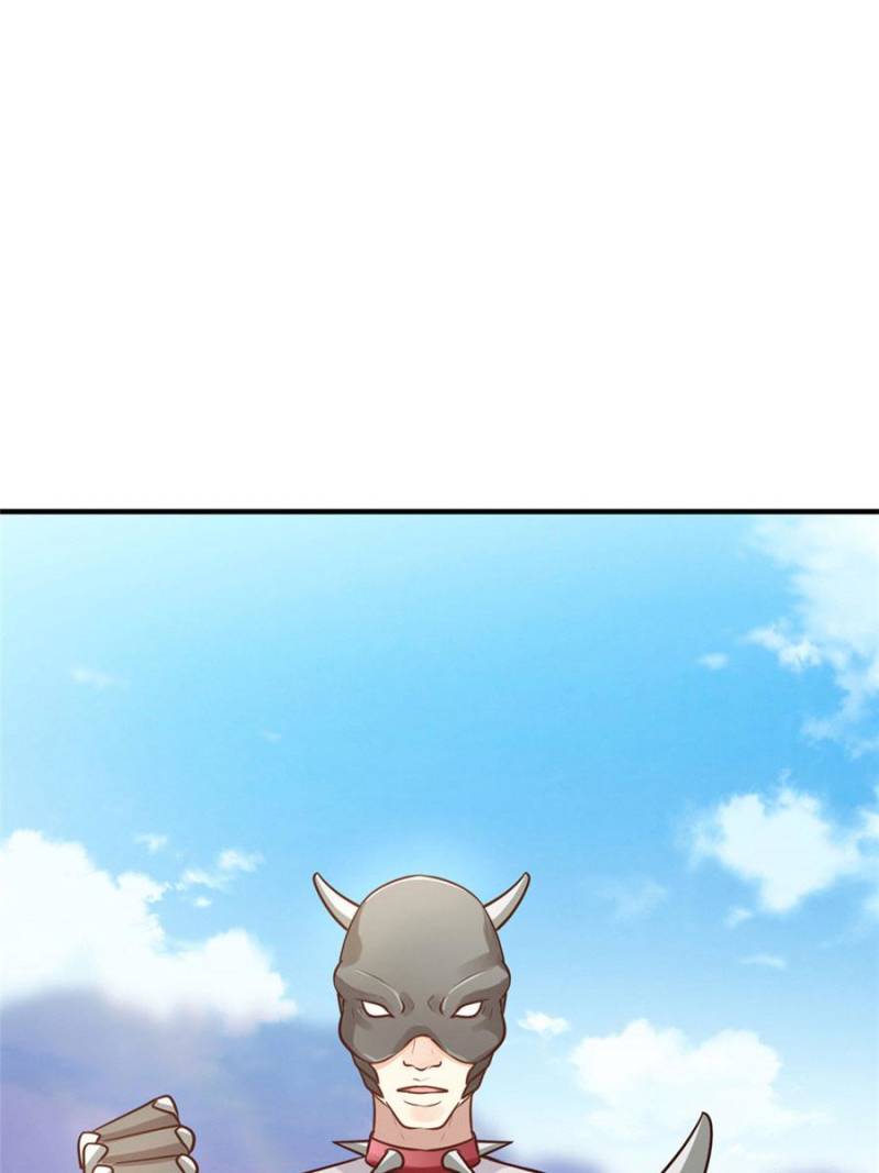 Page 85 of Chapter 7