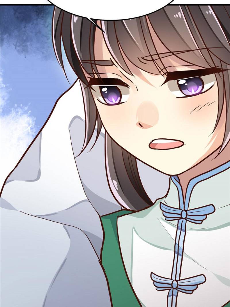 Page 5 of Chapter 8