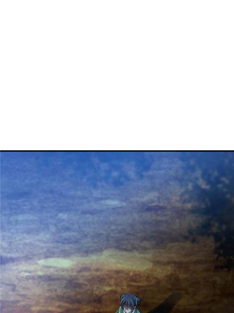 Page 107 of Chapter 8