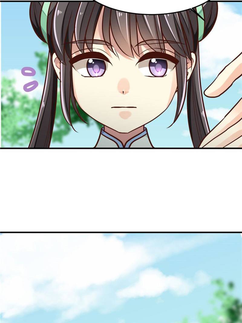Page 83 of Chapter 8