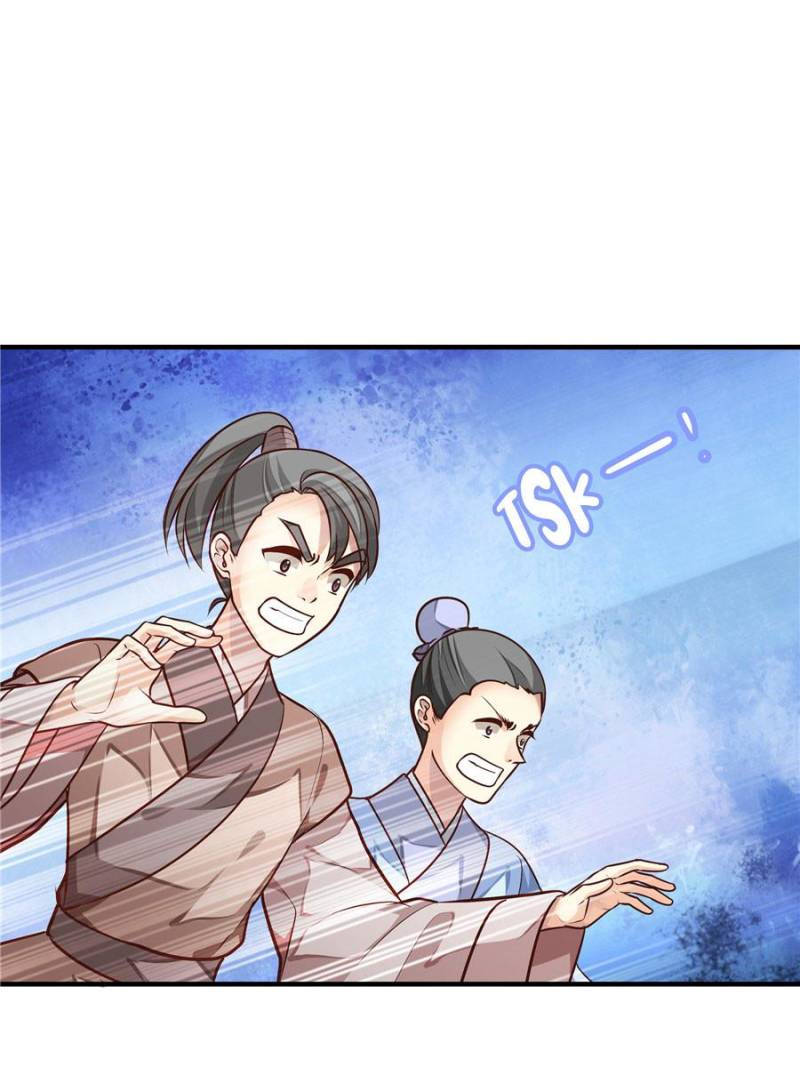 Page 1 of Chapter 9