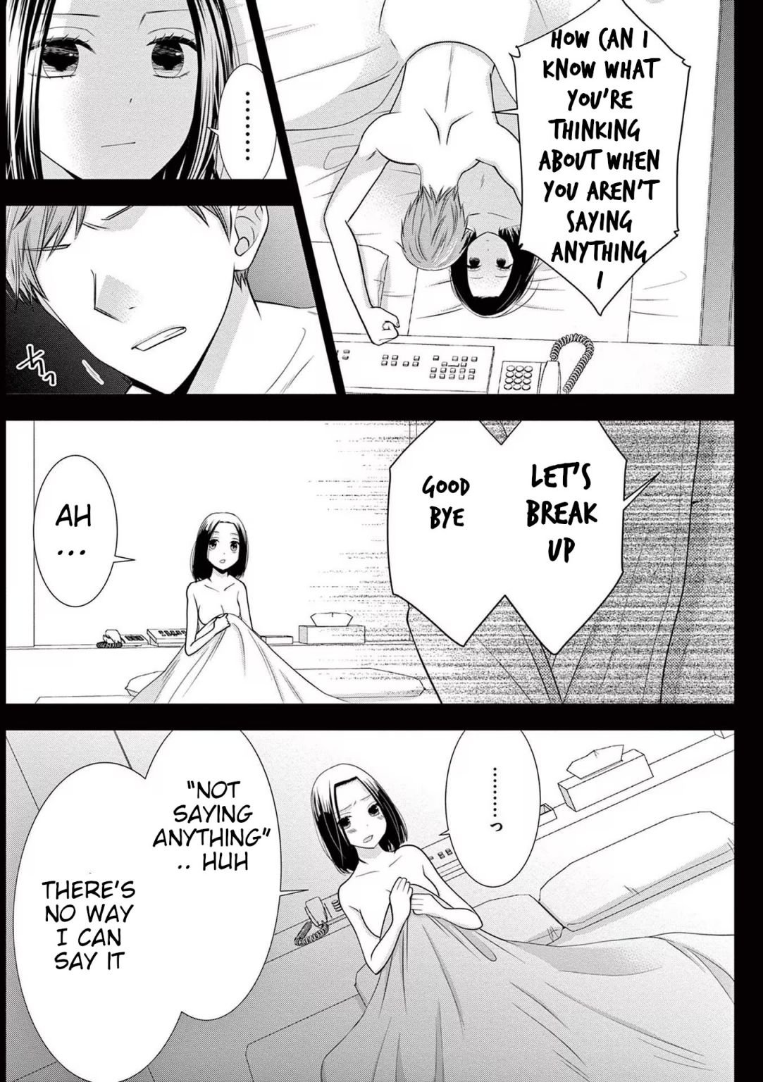 Page 6 of Chapter 1