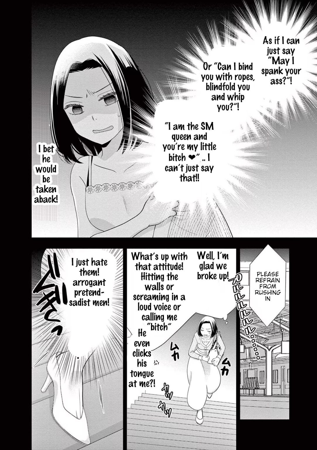 Page 7 of Chapter 1