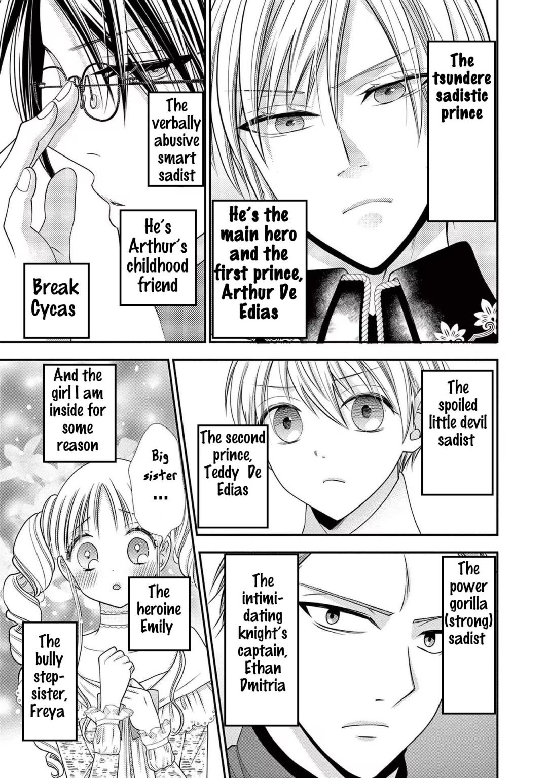 Page 12 of Chapter 1