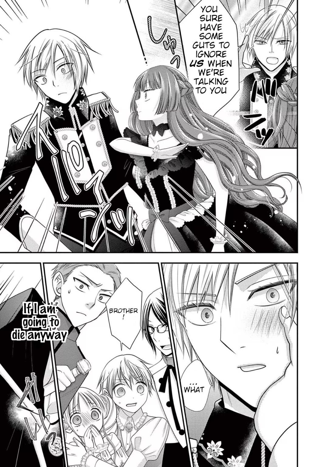 Page 14 of Chapter 1