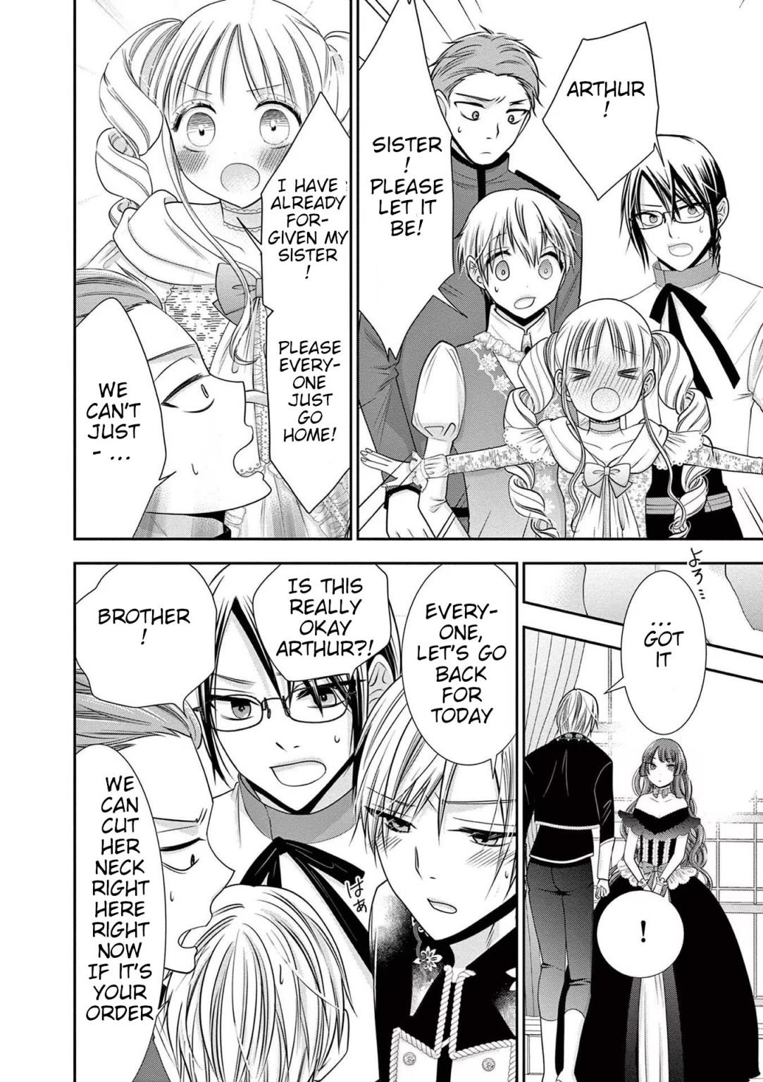 Page 19 of Chapter 1