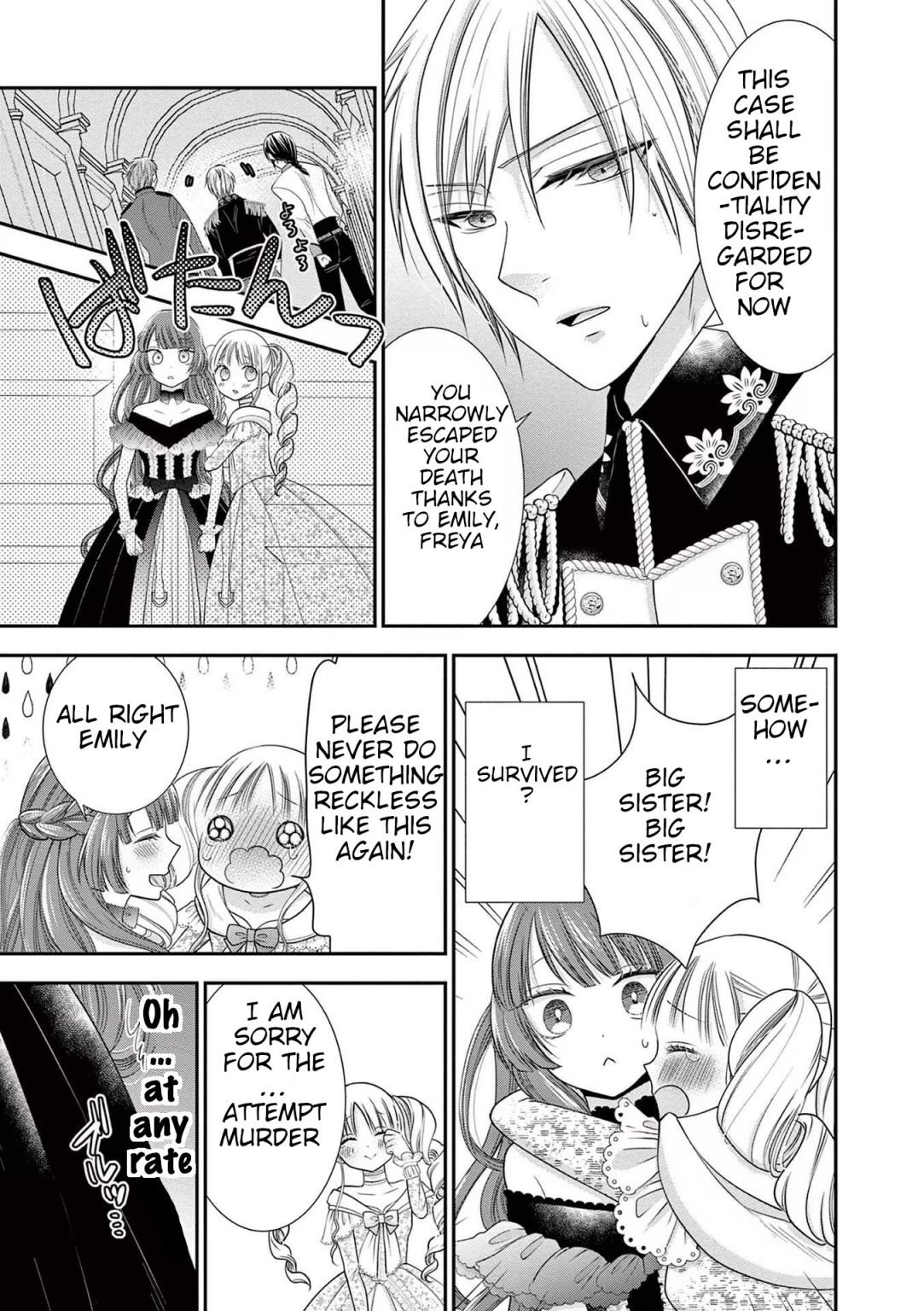 Page 20 of Chapter 1