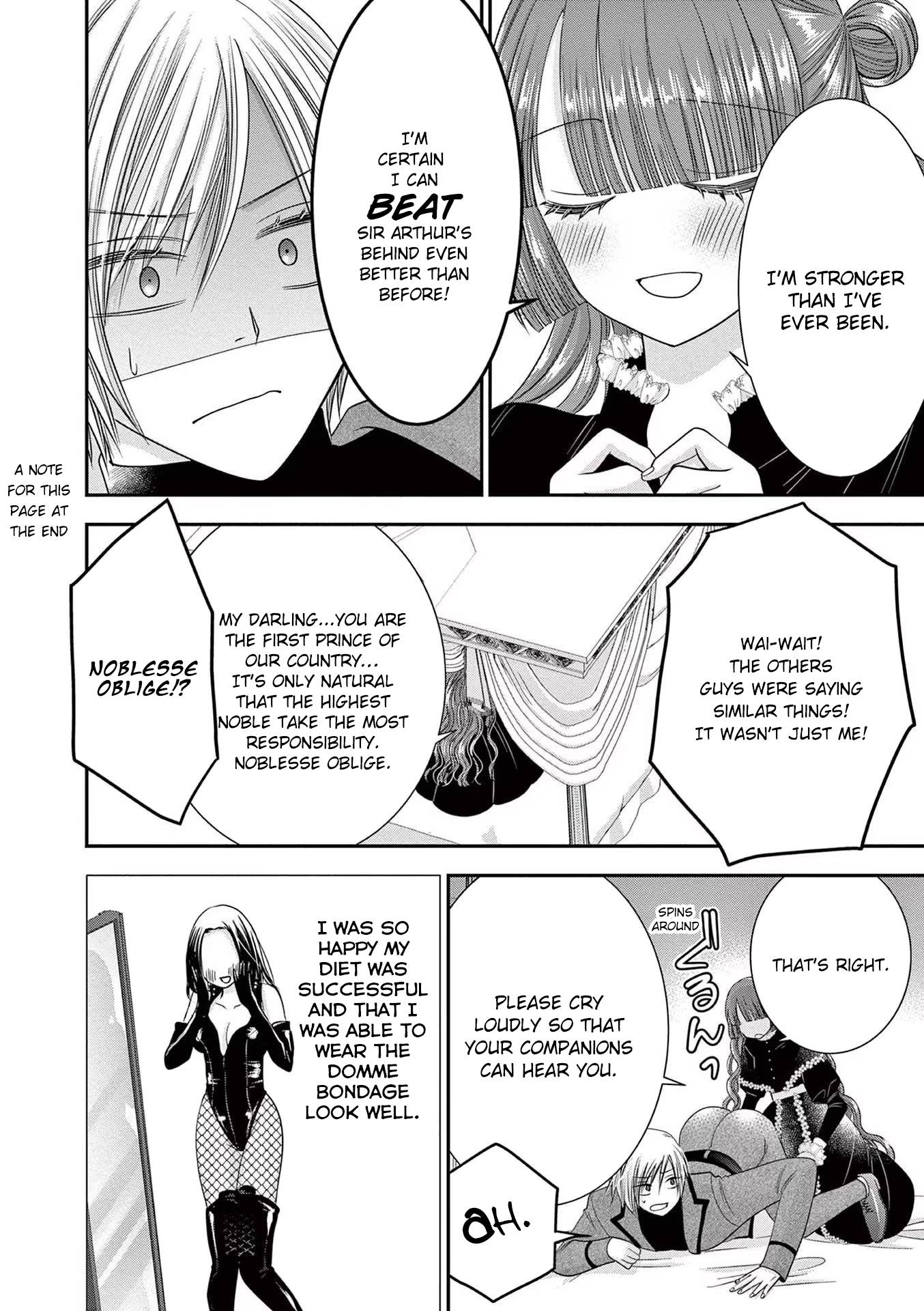 Page 17 of Chapter 10