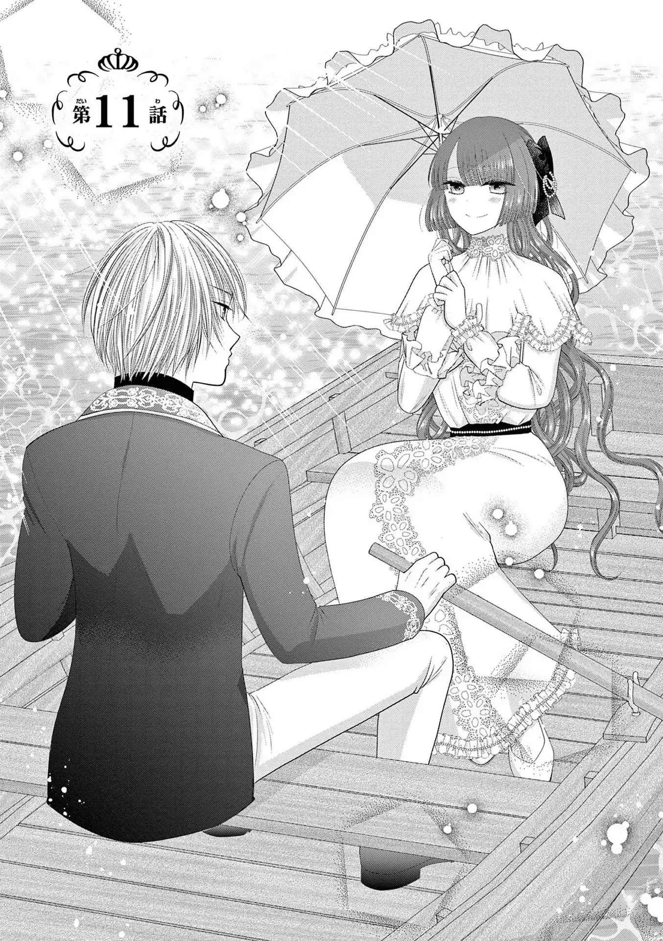 Page 2 of Chapter 11
