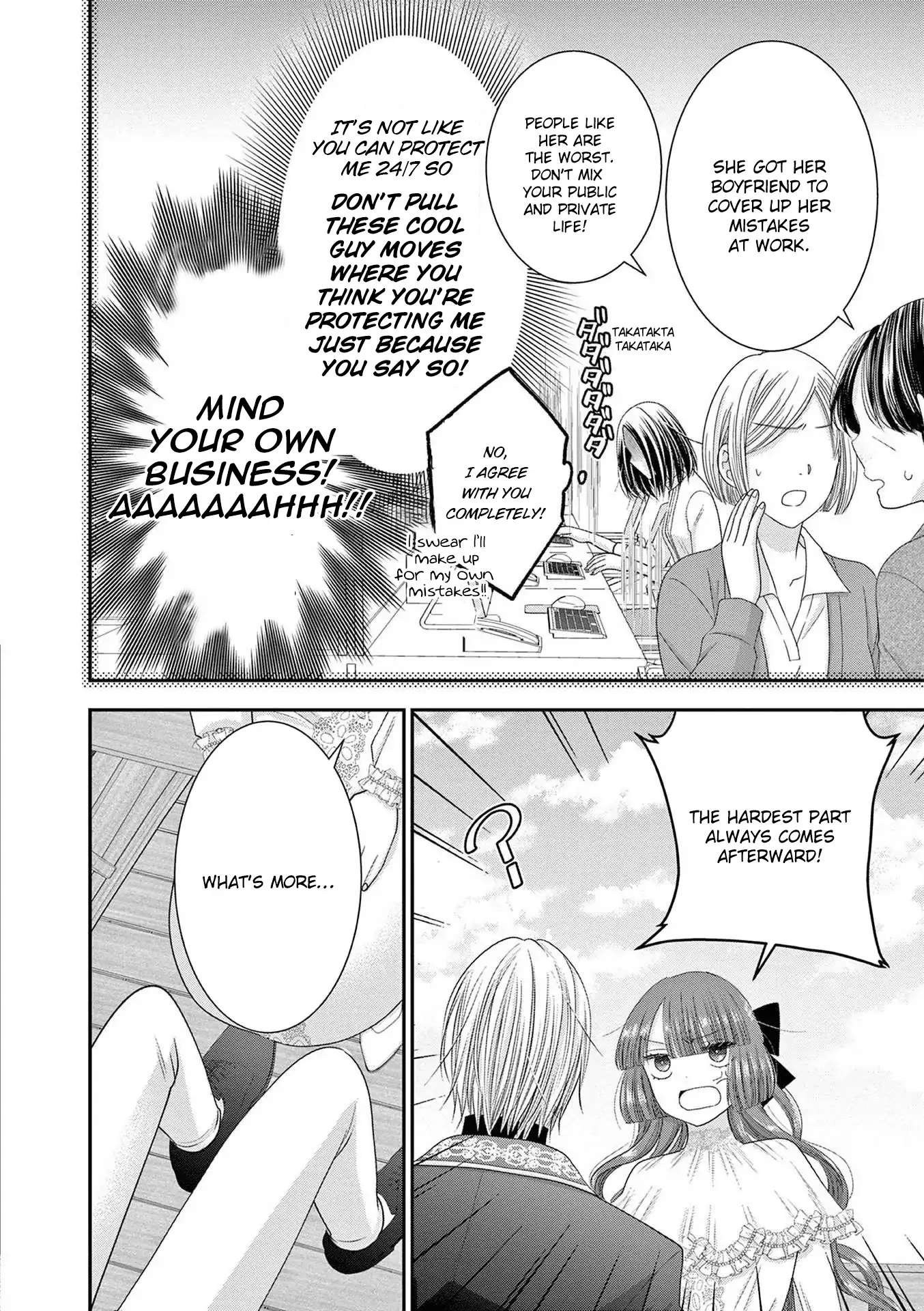 Page 17 of Chapter 11