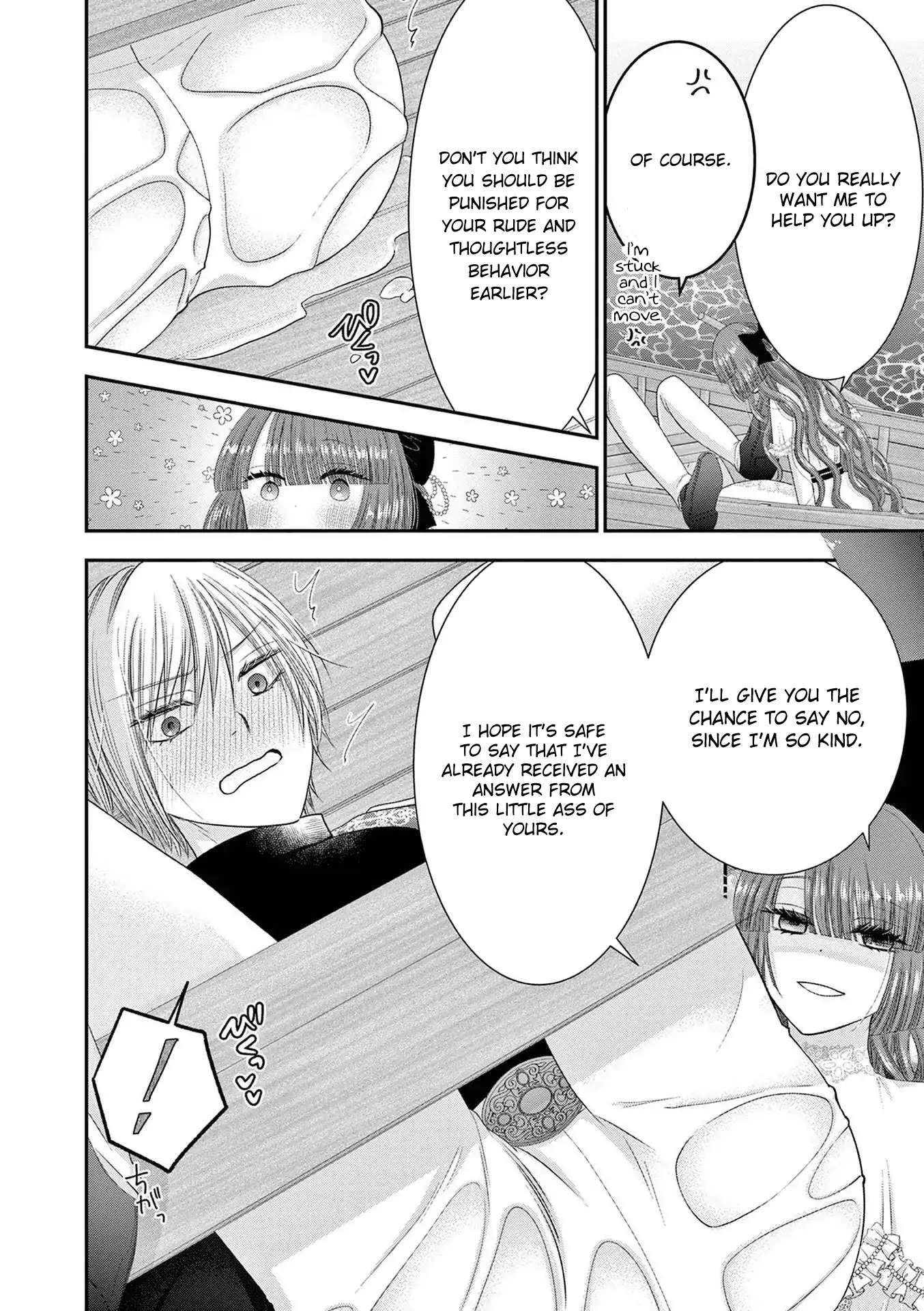 Page 21 of Chapter 11