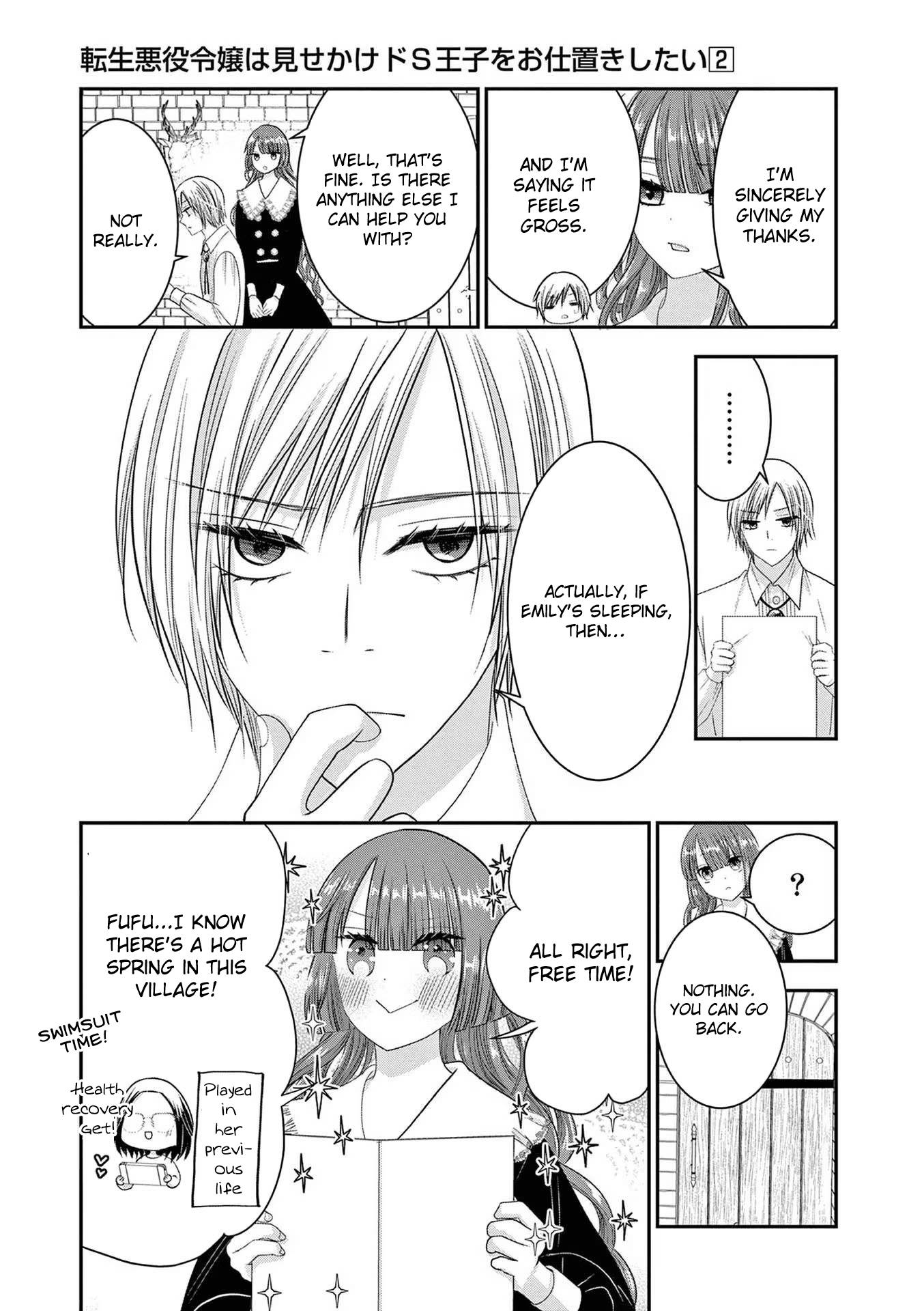 Page 13 of Chapter 12
