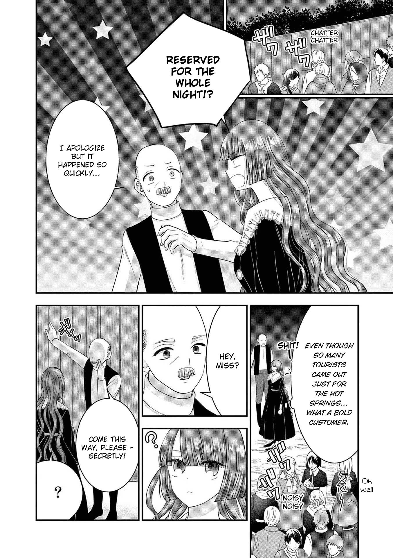 Page 14 of Chapter 12