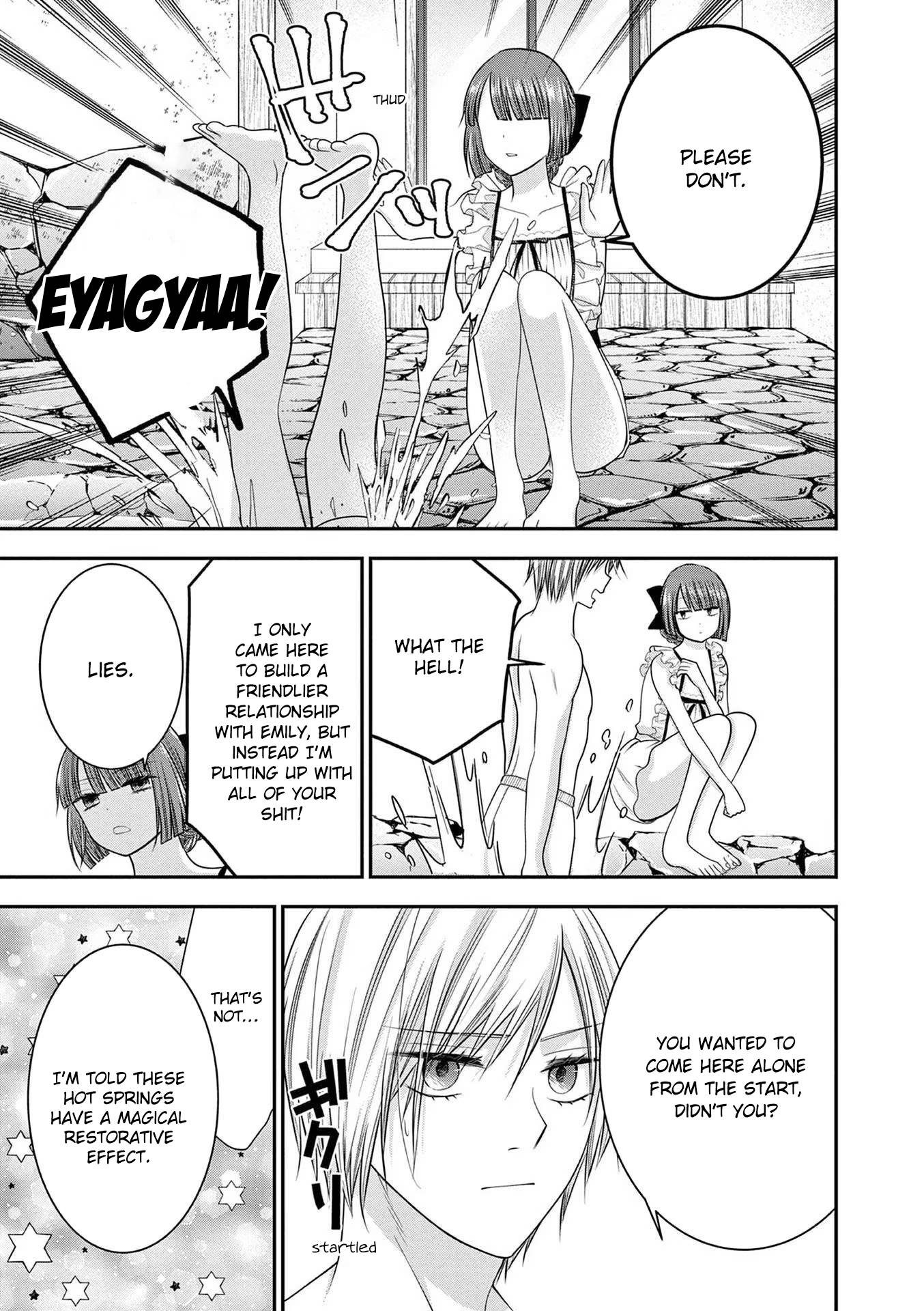 Page 17 of Chapter 12