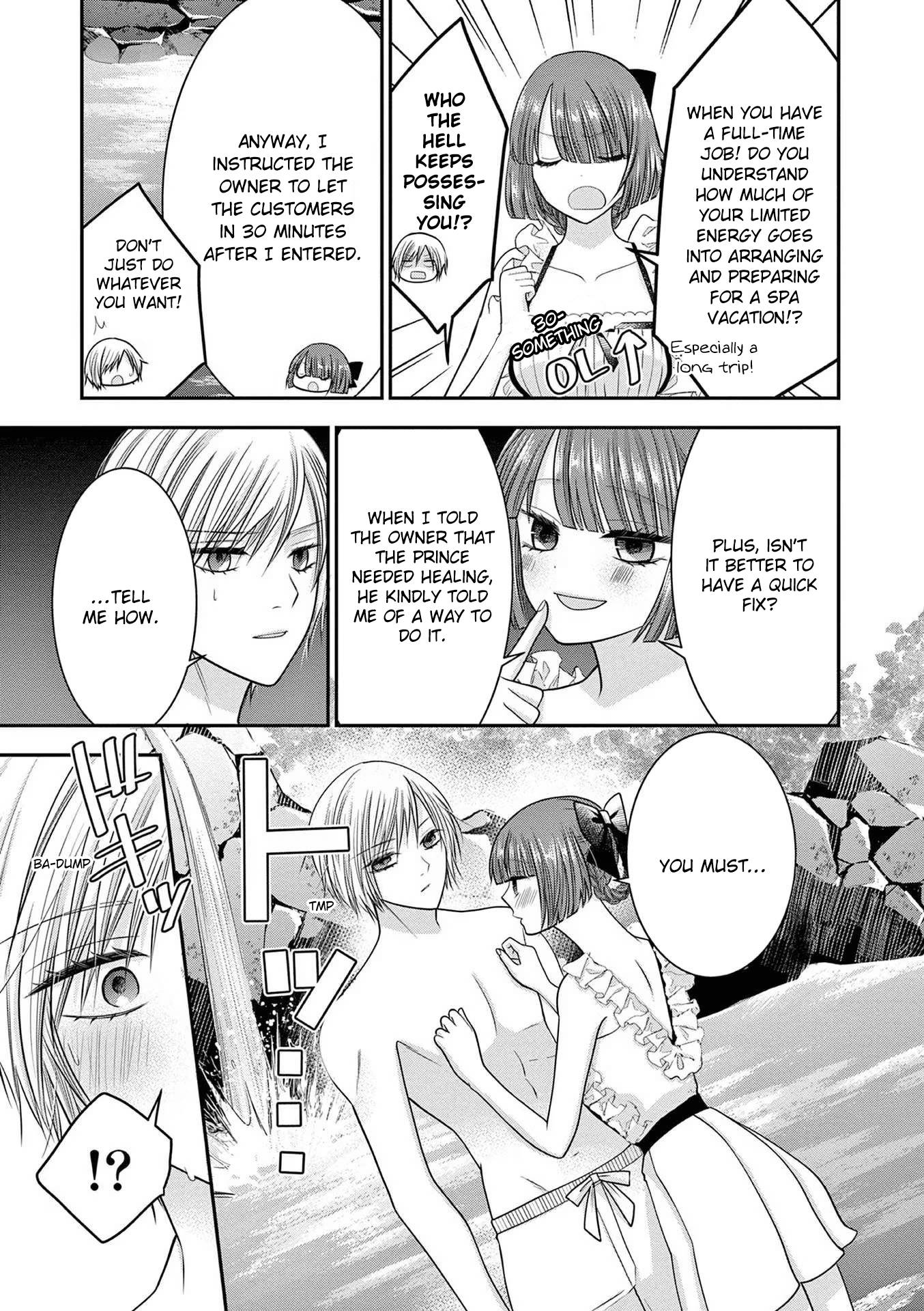Page 19 of Chapter 12