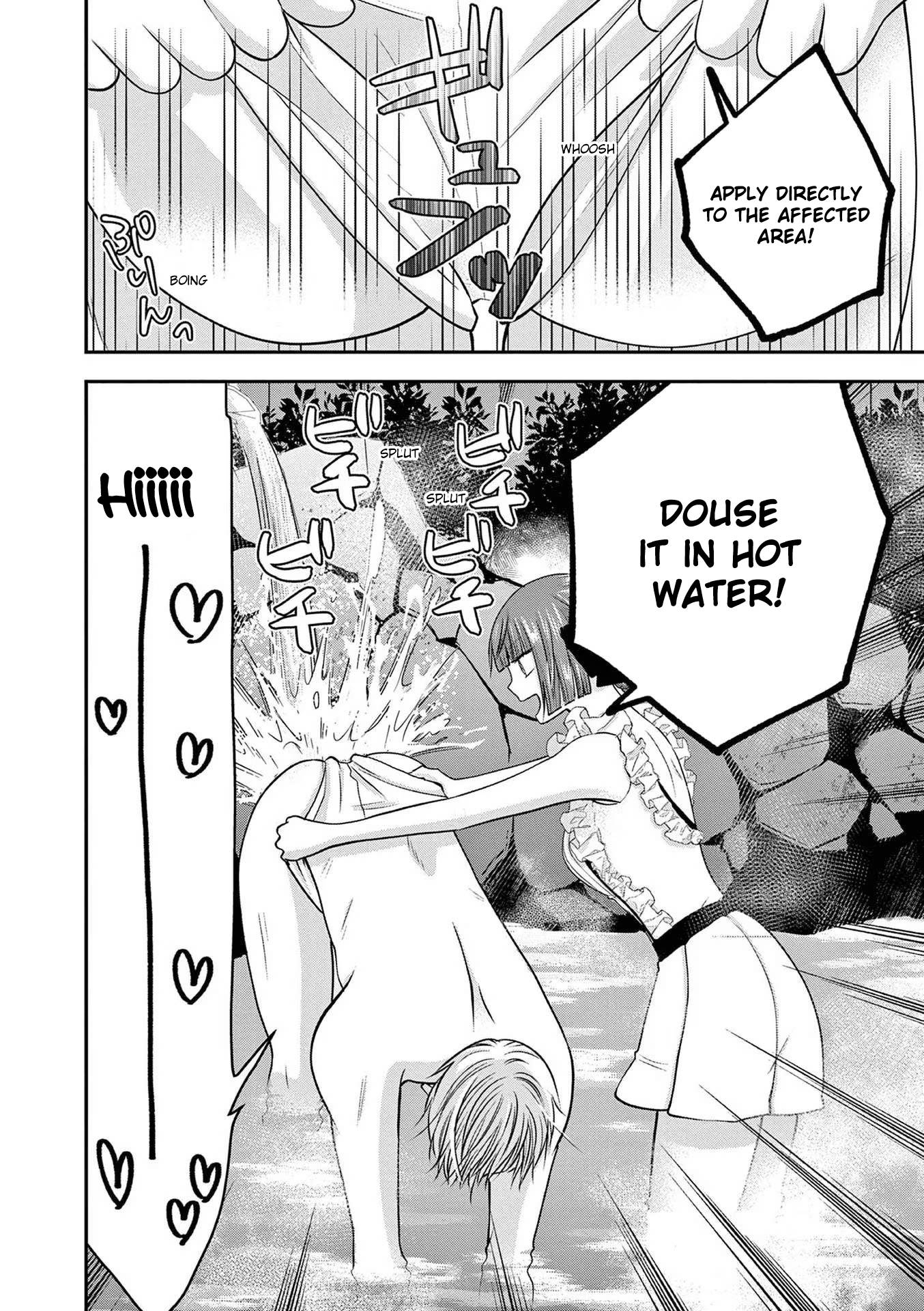 Page 20 of Chapter 12