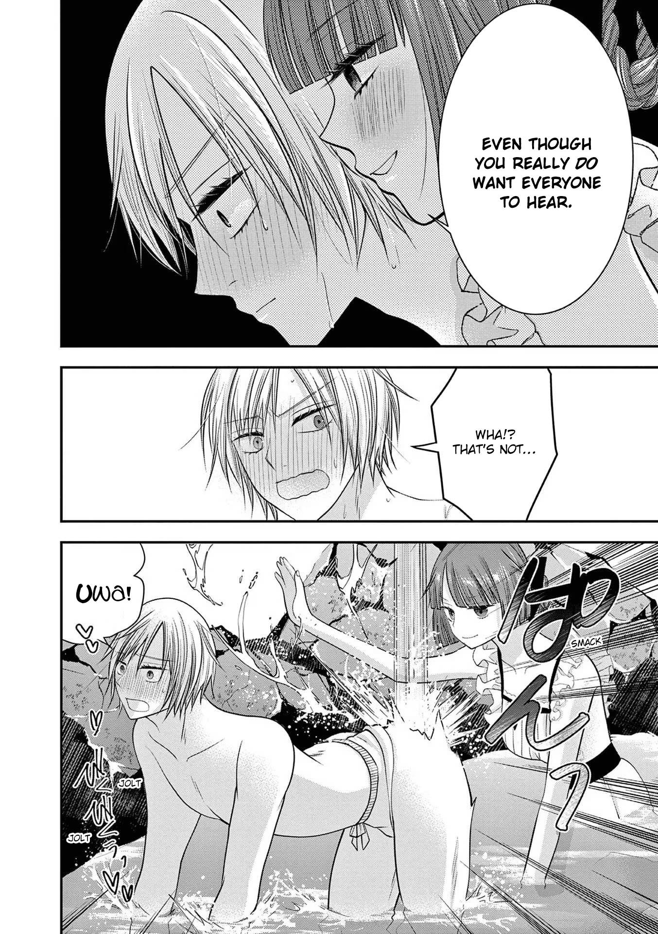 Page 22 of Chapter 12