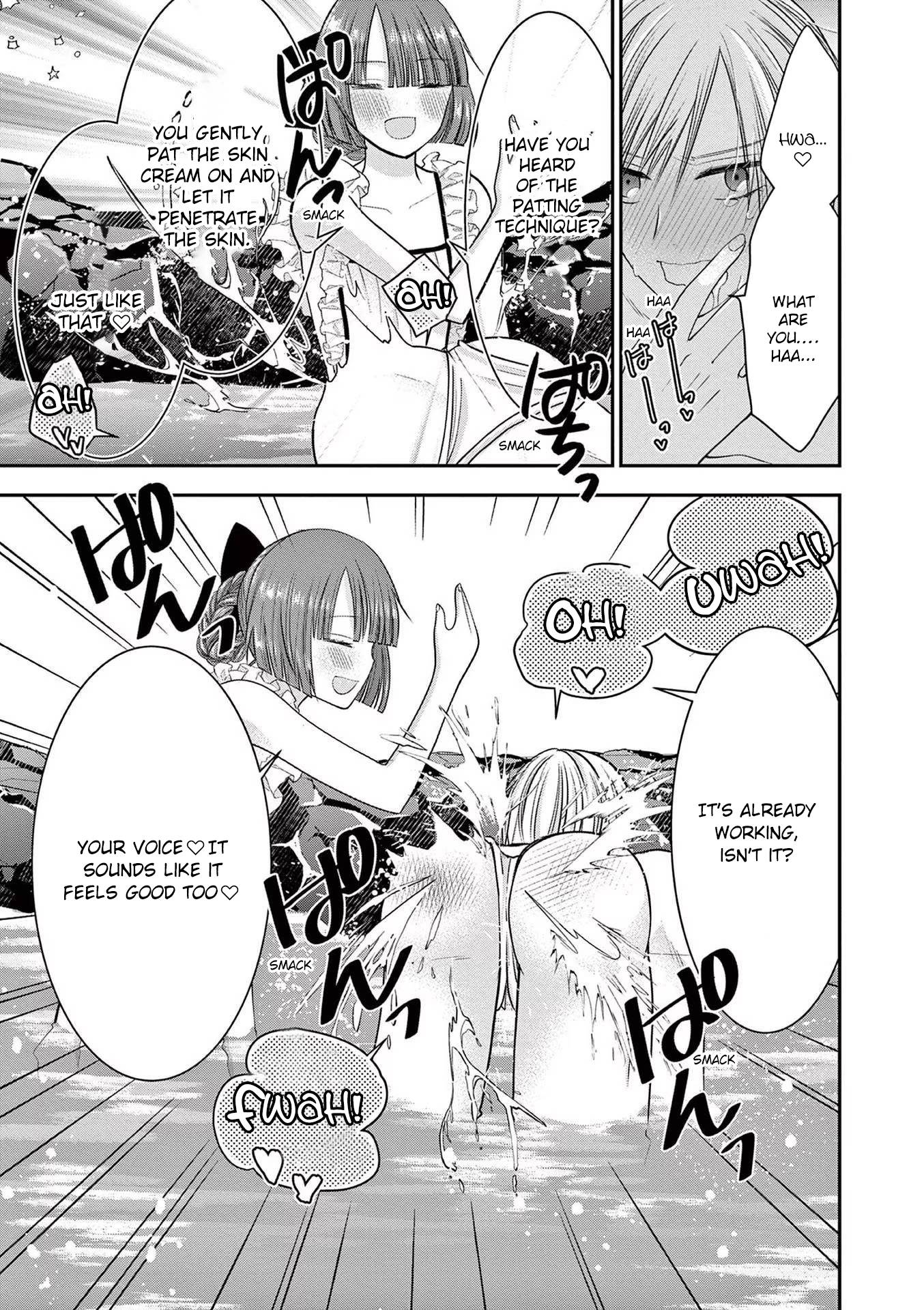 Page 23 of Chapter 12