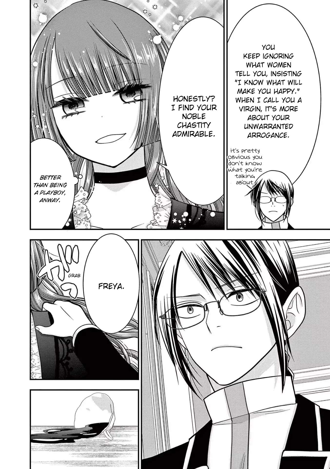 Page 15 of Chapter 14