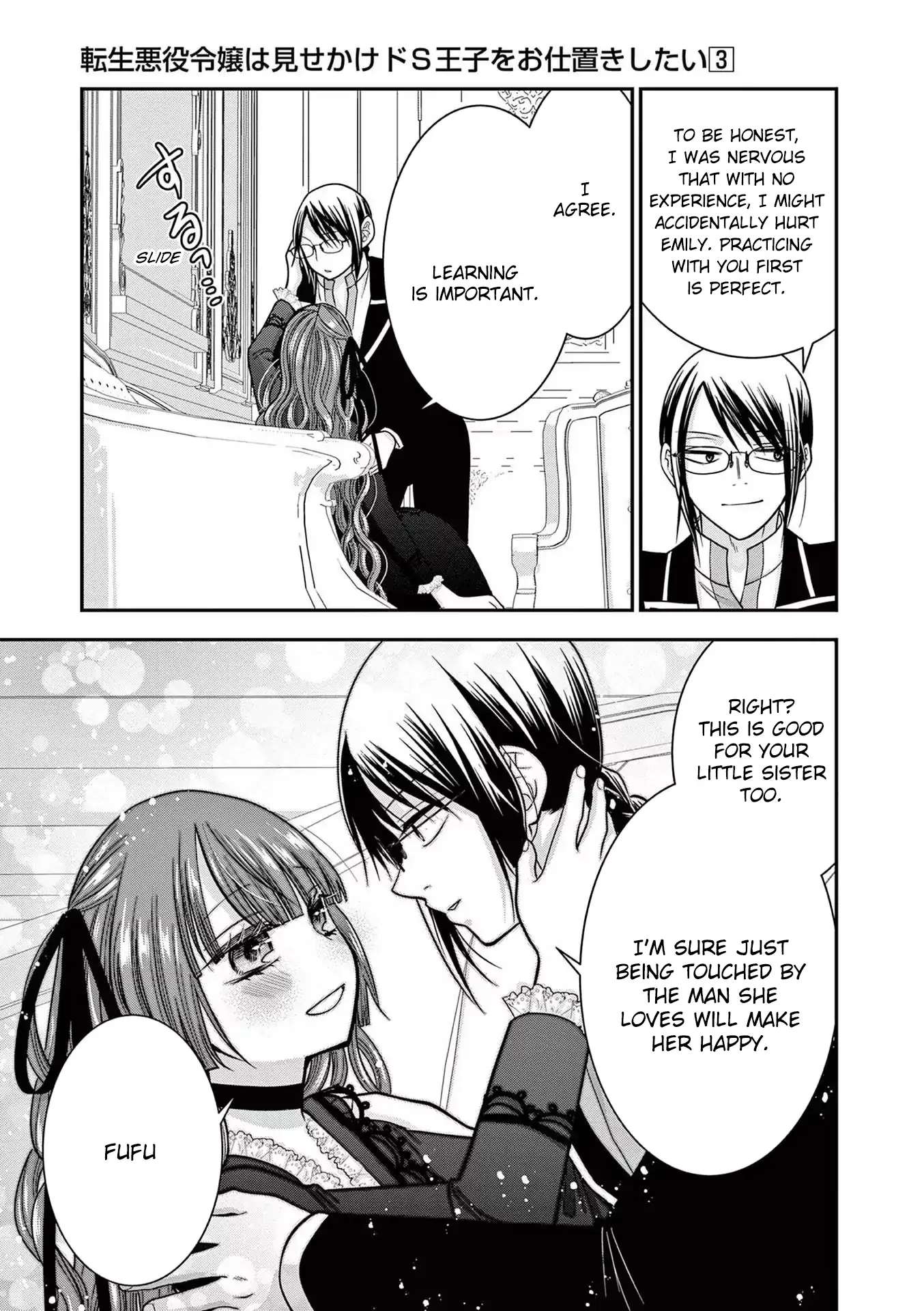 Page 18 of Chapter 14