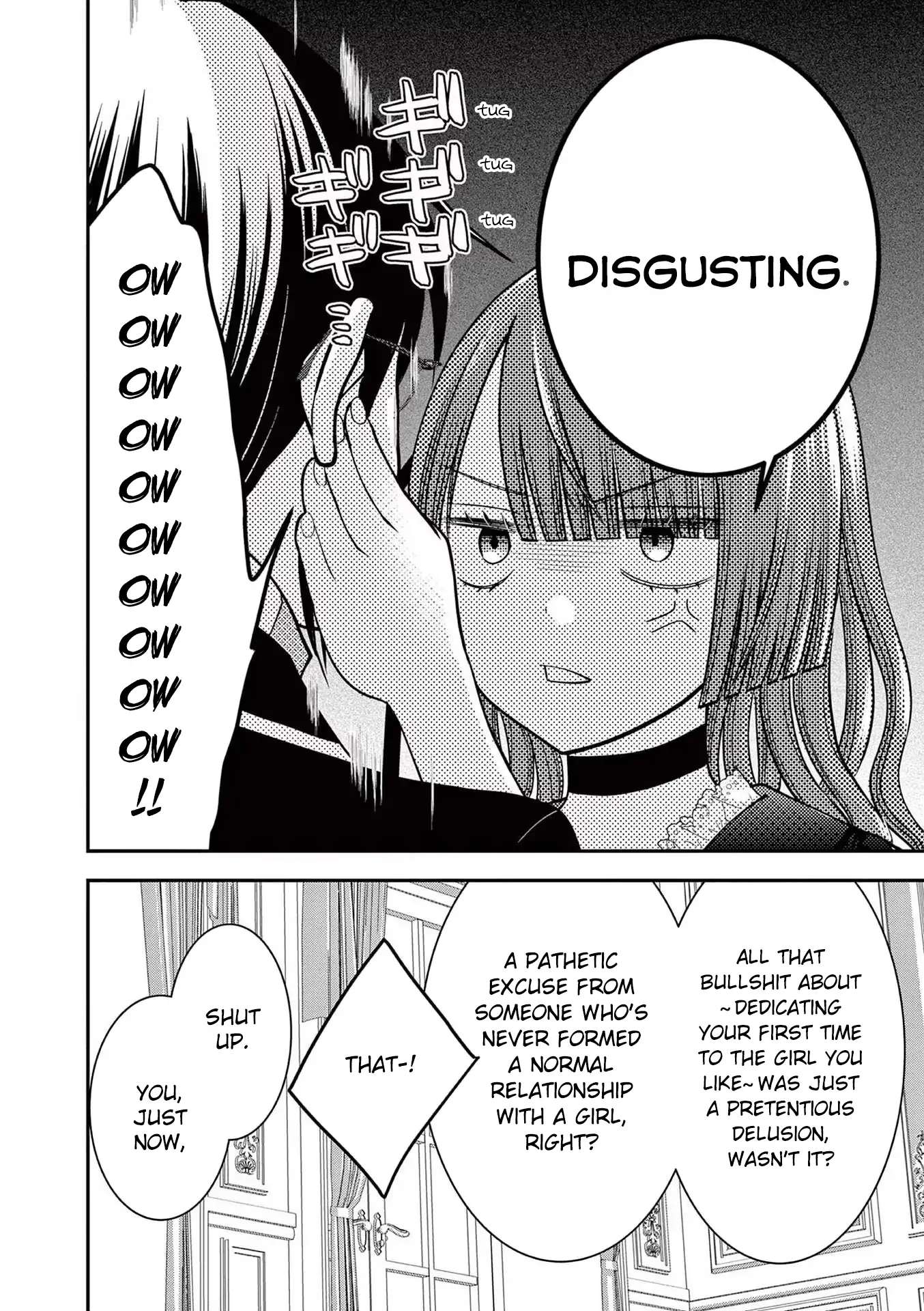 Page 19 of Chapter 14