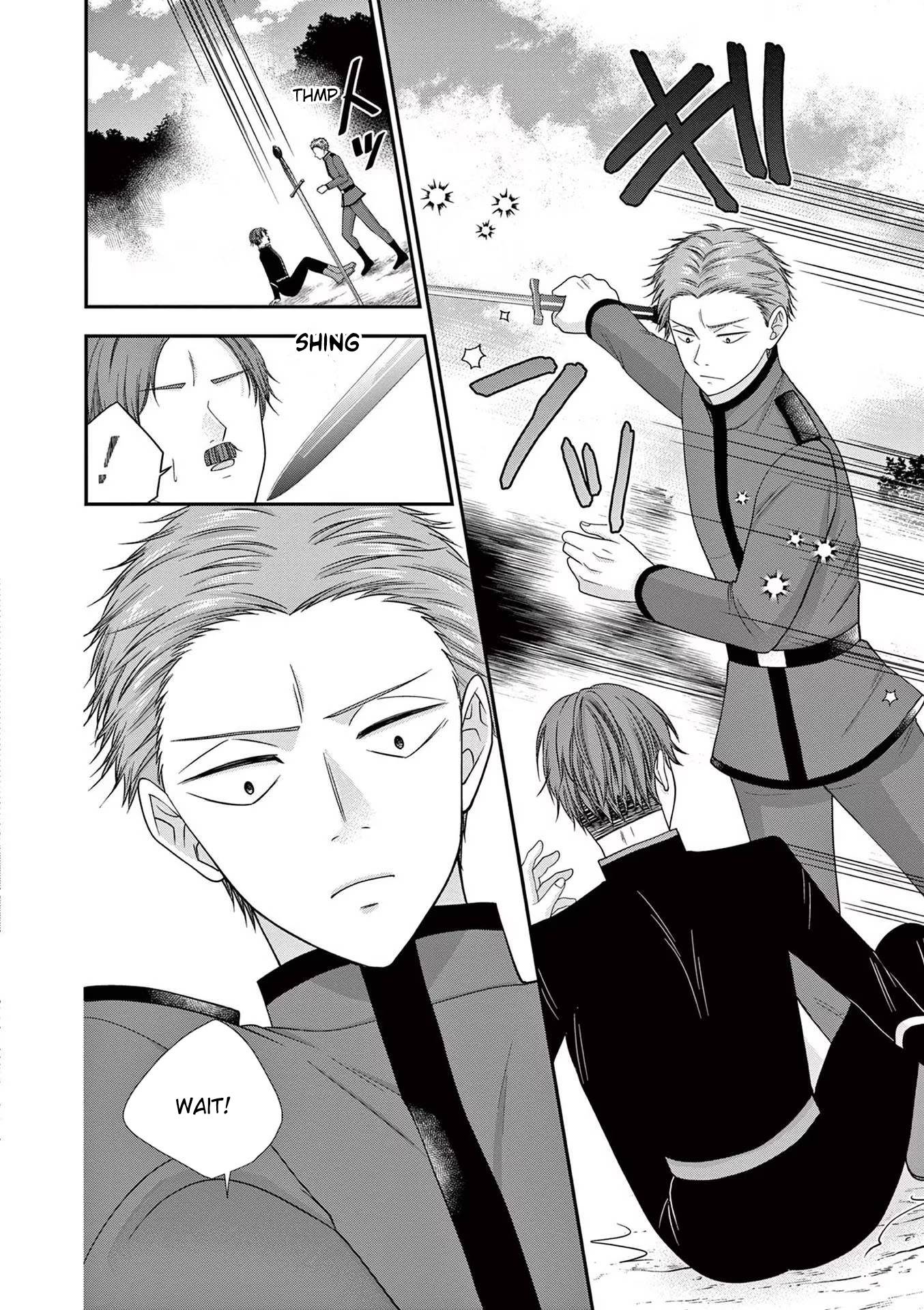 Page 2 of Chapter 15