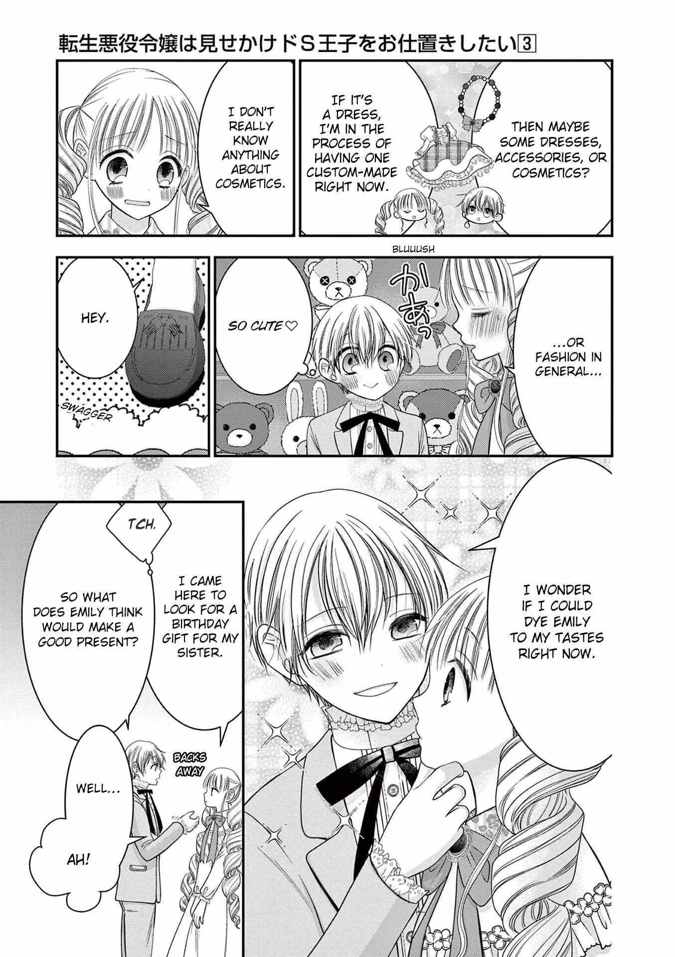 Page 5 of Chapter 16